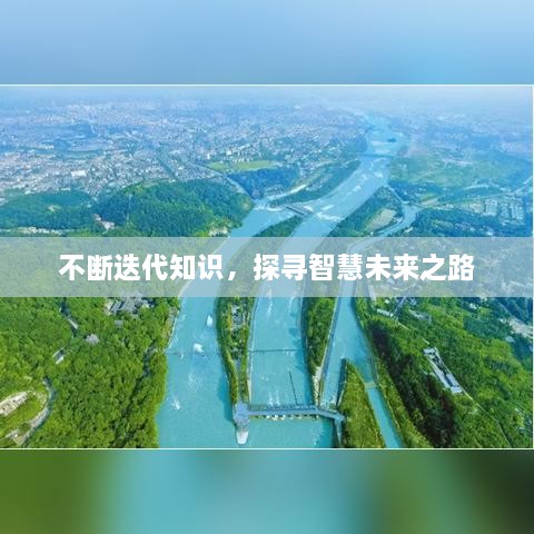 客户案例 第7页