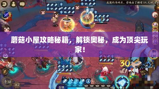 行业资讯 第8页