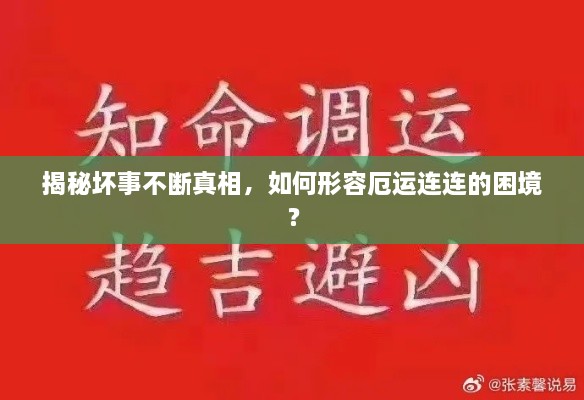 linxiafengfan