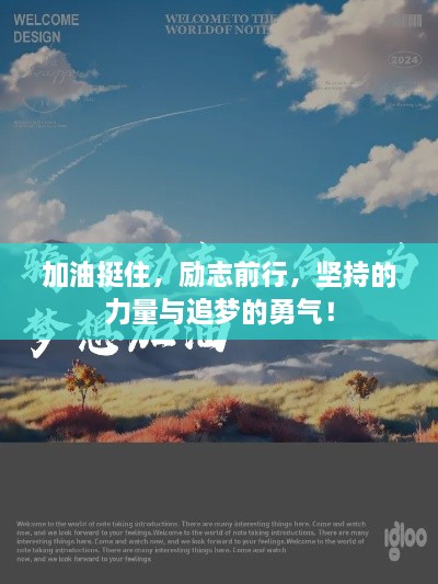 shiquanshimei
