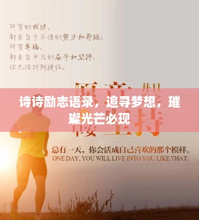 yongguijujian